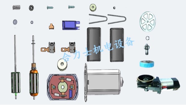 高效、稳定的整套微型电机自动化装配线